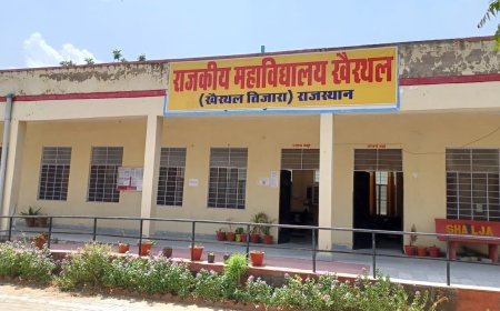 जिला स्तरीय भाषण प्रतियोगिता होगी कल