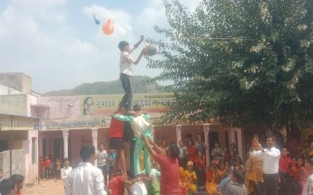 श्री कृष्ण जन्माष्टमी पर टैगोर फाउंडेशन स्कूल में हुआ मटकी फोड़ प्रतियोगिता का आयोजन