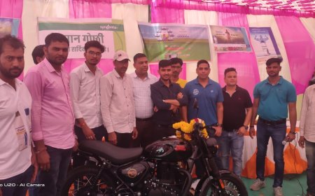 गढला कलां में किसान संगोष्ठी का आयोजन: लकी ड्रा में किसान मनीष के निकली बुलेट मोटरसाइकिल