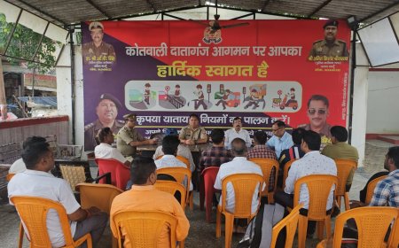 थाना दिवस पर कोतवाली दातागंज में एसडीएम, सीओ ने सुनी समस्याएं