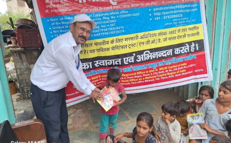 भिवाड़ी में झुग्गी झोपड़ियां में निवास कर रहे, लोगों के बीच में मनाया अंतर्राष्ट्रीय साक्षरता दिवस