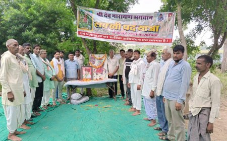 ध्वज पद यात्रा धूमधाम व हर्षोल्लास के साथ रवाना