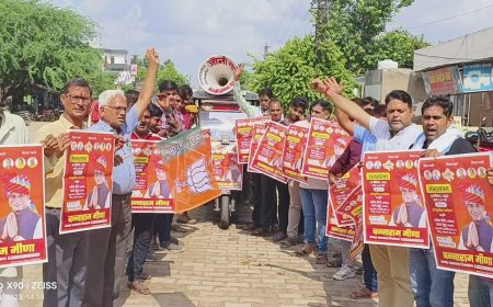 भाजपा द्वारा प्रचार रथ को हरी झंडी दिखा कर दी रवानगी