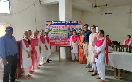 महिला महाविद्यालय में धूमधाम से मनाया  हिंदी दिवस