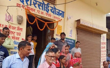 रैणी के पिनान कस्बे में इंदिरा रसोई का हुआ उद्घाटन समारोह