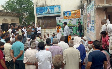 भाजपा की परिवर्तन संकल्प यात्रा के भव्य स्वागत के लिए:भाजपा नेता इंदर यादव का गांवो में जनसंपर्क