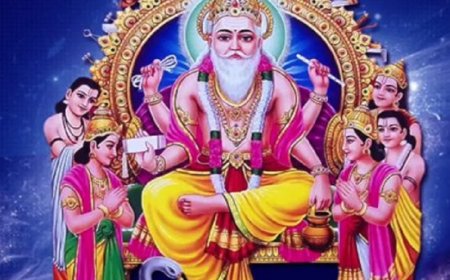 विश्वकर्मा जयंती 17 सितंबर को