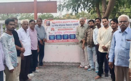 भृगुवंशीय ब्राह्मण समाज 16 गांव ने मुख्यमंत्री को पत्र भेजकर रखी मांगे