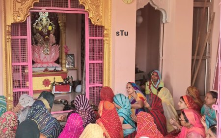 गणेश चतुर्थी से पूर्व महिलाओं ने किया भजन गान का आयोजन