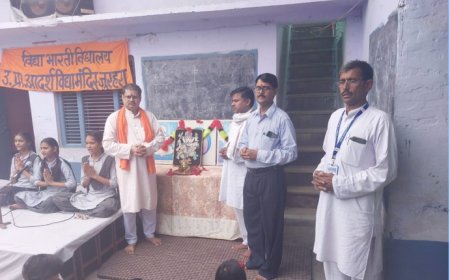 बौद्धिक मौखिक प्रतियोगिता का आयोजन,  संकुल स्तरीय विद्या मन्दिर विद्यालय के बच्चो ने लिया भाग