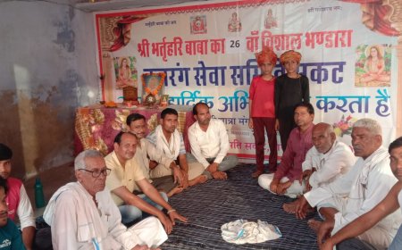 बाबा भर्तूहरि के मेले में दर्शनो को जाने वाले श्रद्धालुओं की मान मनुहार में जुटे ग्रामीण