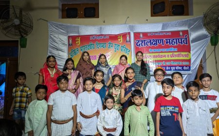 सीकरी में विद्यासागर पाठशाला द्वारा हुए सांस्कृतिक कार्यक्रम