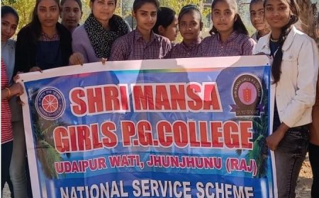 मनसा महाविद्यालय में मनाया राष्ट्रीय सेवा योजना स्थापना दिवस