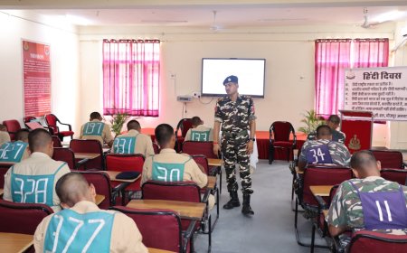 सशस्त्र सीमा बल मौजपुर में हुआ हिंदी पखवाड़े का आयोजन