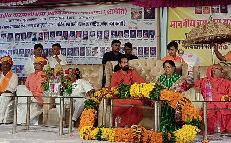 अलवर की भूमि है संतों की तपोस्थली :-सिंधिया