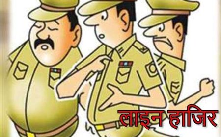 बुजुर्ग की पुलिस थाने में पिटाई का मामला: एएसपी ने जारी किए आदेश तीन पुलिसकर्मी लाइनहाजिर