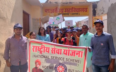 महाविद्यालय के छात्र- छात्राओं ने दिया स्वच्छता का संदेश