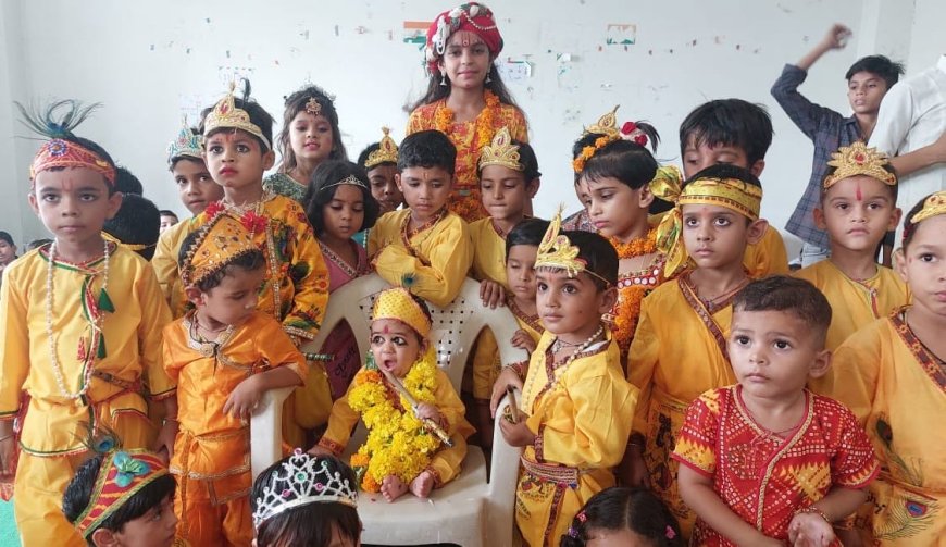 तनिष्क पब्लिक स्कूल में मनाया श्री कृष्ण जन्मोत्सव व शिक्षक दिवस