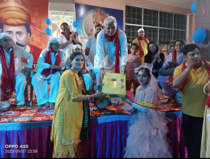 धूमधाम से मनाया श्री कृष्ण जन्माष्टमी उत्सव: बच्चों की प्रस्तुति देखकर रोमांचित हुए कृष्ण भक्त