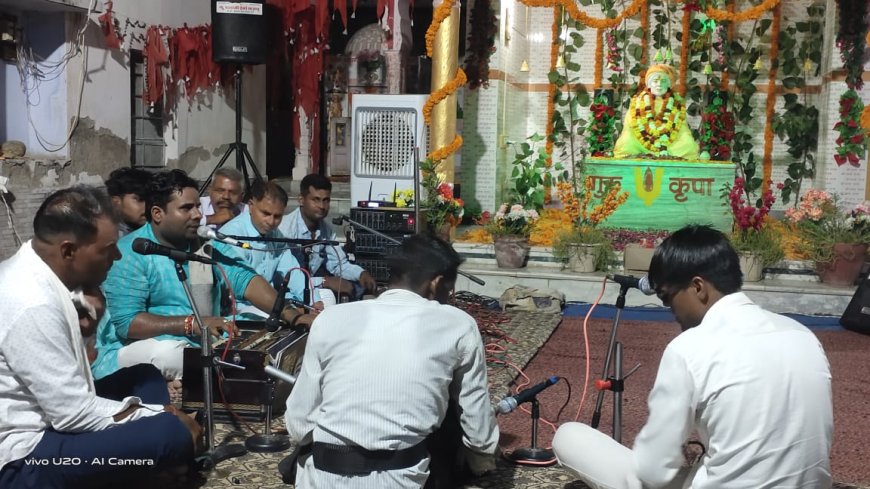 बामलास धाम में धूमधाम से मनाया कृष्ण जन्माष्टमी महोत्सव:  भजनों की बही गंगा