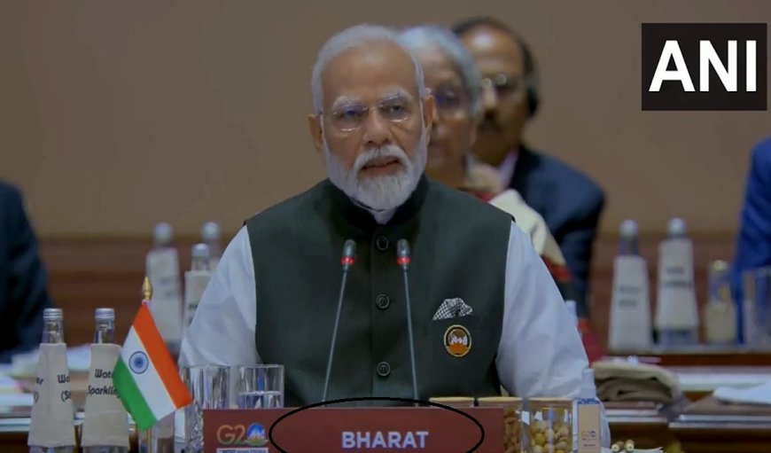 G20 Summit 2023 के बीच दिखा बड़ा बदलाव, India की जगह पीएम मोदी के सामने लिखा दिखा 'Bharat'