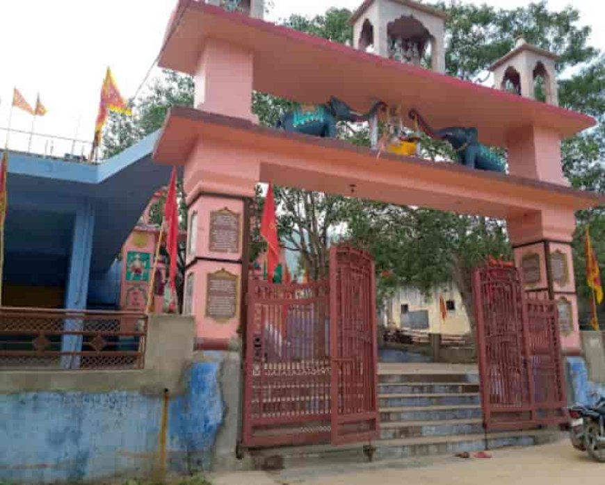 24 तारीख को पुरुषोत्तम दास जी मंदिर नारायणपुर में आयोजित होगी प्रजापति समाज की मीटिंग