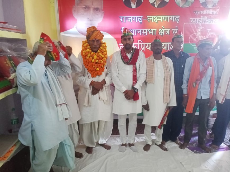 राजस्थान में समाजवादी पार्टी के उम्मीदवार सूरजभान धान का हुए घोषित राजगढ़ लक्ष्मणगढ़ विधानसभा से लड़ेंगे चुनाव