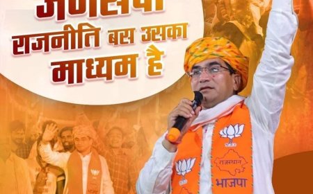 भाजपा नेता जनसेवक बन्नाराम मीना आज अपने जन्मदिन पर अल्पाहार वितरण  एवं विधानसभा क्षेत्र की सभी गौशालाओं में करेंगे चारे की व्यवस्था