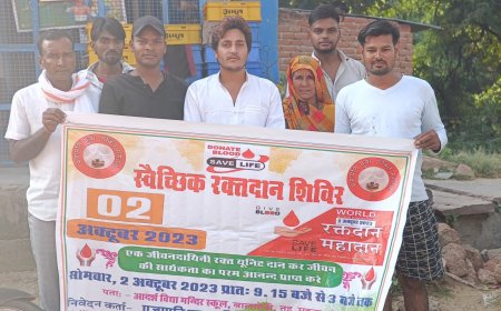 गांधी जयंती पर प्रजापति युवा शक्ति संगठन के तत्वाधान  में 2 अक्टूबर को आयोजित होगा रक्तदान शिविर