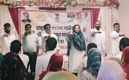 राष्ट्रपिता महात्मा गांधी एवं श्री लाल बहादुर शास्त्री की जयंती पर सर्व धर्म प्रार्थना सभा कार्यक्रम आयोजित