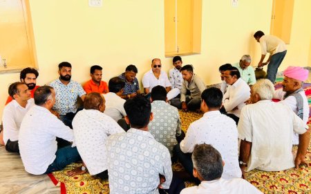 चुनाव व सत्ता संकल्प यात्रा को लेकर बैठक हुई आयोजित