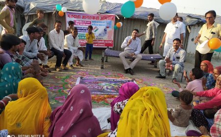 लोकतंत्र ने भरी उड़ान घुमन्तु वंचित सभी करेगे मतदान महुआ में कार्यक्रम आयोजित