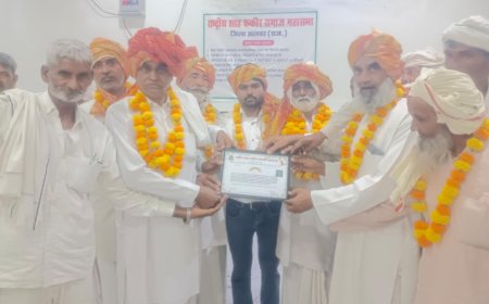 शाह फकीर समाज का शरीफ शाह जिला अध्यक्ष बने  संस्थाएं चाहे जितनी हो लेकिन समाज का कार्य होना चाहिए -ईदू मदारी