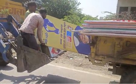 आचार संहिता लागू होते ही नगर पालिका तखतगढ़ ने दिखाईं सख्ती हटाएं होडिंग पोस्टर बैनर