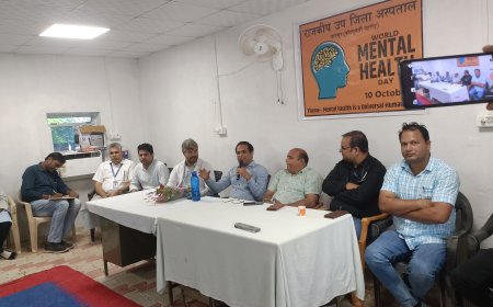 बानसूर उप जिला अस्पताल में विश्व मानसिक स्वास्थ्य दिवस मनाया गया, मानसिक स्वास्थ्य के महत्व पर चर्चा की