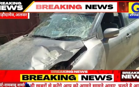 बड़ौदामेव में रफ्तार का कहर, :तेज रफ्तार कार ने मारी टक्कर,परिवहन विभाग के गार्ड की हुई मौत व ट्रक ड्राइवर हुआ घायल