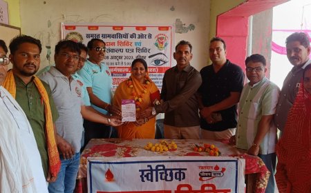 शहीद भगतसिंह की स्मृति में सपत्नीक नेत्रदान संकल्प पत्र