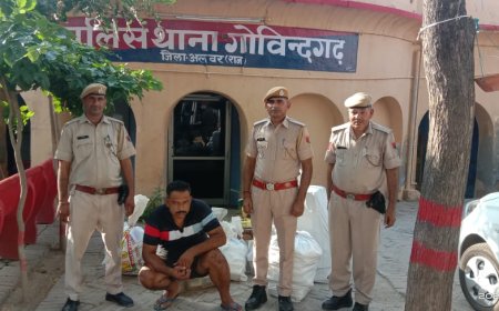 गोविंदगढ़ में अवैध शराब के विरूद्ध  कार्यवाही में करीब 6 लाख रुपए की 822 लीटर देशी एवं अंग्रेजी अवैध शराब बरामद:एक गिरफ्तार