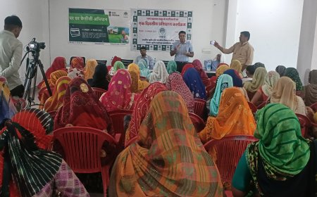 नाबार्ड द्वारा स्वयं सहायता समूह के पदाधिकारियो का एक दिवसीय प्रशिक्षण कार्यक्रम का आयोजन किया गया