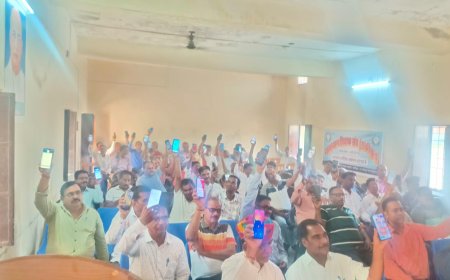 राज.शिक्षक संघ एकीकृत का जिला स्तरीय शिक्षक सम्मेलन सम्पन्न