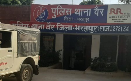 उपखंड वैर के ग्राम मोरदा में लोहे का जंगला काटकर अज्ञात चोरों ने 3 लाख रुपए व सोने चांदी के जेवरात किए पार