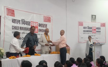 बाल विवाह मुक्त भारत पर सेमिनार आयोजित