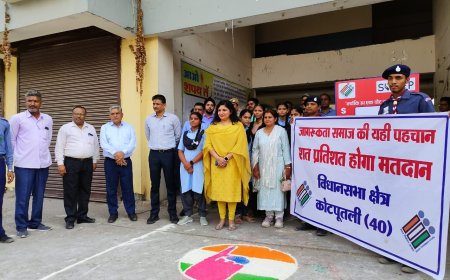 स्वीप अभियान-कोटपूतली शहर स्वीप टीम ने जगाई चेतना: जागरुकता रैली निकाली, जनसमूह में जाग्रत की अनिवार्य मतदान की अलख 