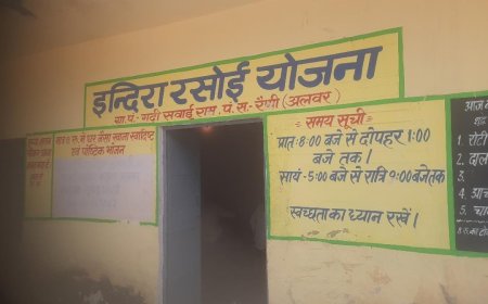 गढ़ीसवाईराम:- इन्टरनेट व गैस सिलेंडर नही मिलने की समस्या से इन्दिरा रसोई संचालन में हो रही समस्या :संचालक उच्च अधिकारीयों को करा चुके अवगत