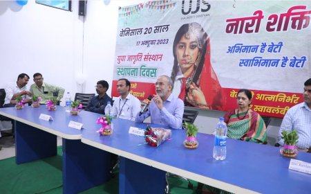 ग्रामीण क्षेत्र के लोगों को मिलेगी स्वास्थ्य की जानकारी: डॉक्टर त्यागी ने की एक्टो फिट एप की लांचिंग