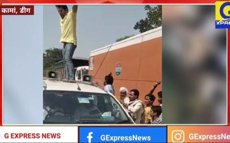 कामां में कोंग्रेस को बढ़ी परेशानी:शिक्षा राज्यमंत्री जाहिदा खान के पति की कार पर पथराव,मुर्दाबाद के लगे नारे, गाड़ी का शीशा फोड़ा