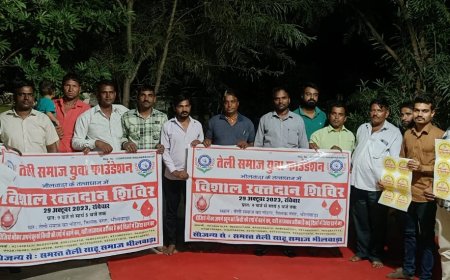 उपनगर पुर में तेली समाज ने रक्तदान के प्रति चलाया जागरूकता अभियान