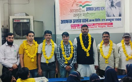 अशफ़ाक उल्लाह खान ने देश प्रेम का सबक दिया