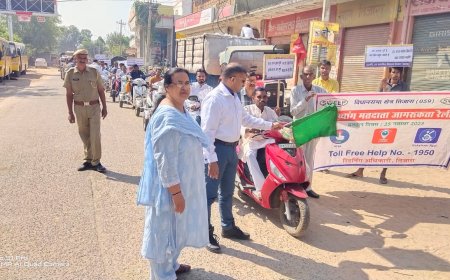 दिव्यांग जनों के द्वारा निकाली गई मतदान जागरूकता रैली