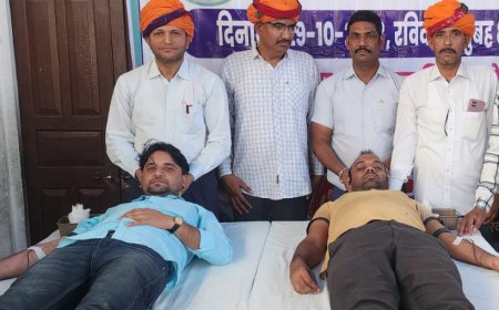 स्वैच्छिक रक्तदान शिविर का आयोजन हुआ